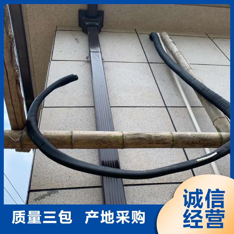  天沟诚信商家服务热情
