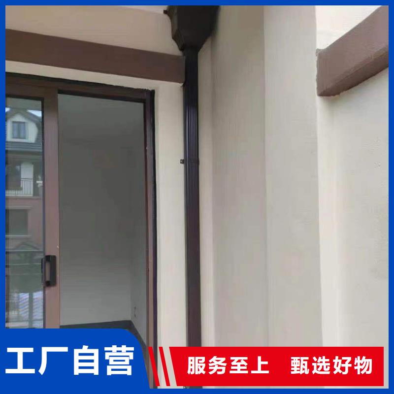 天沟大厂家实力看得见
