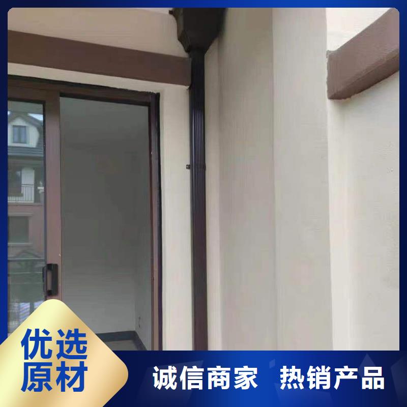 销售彩钢落水管的厂家