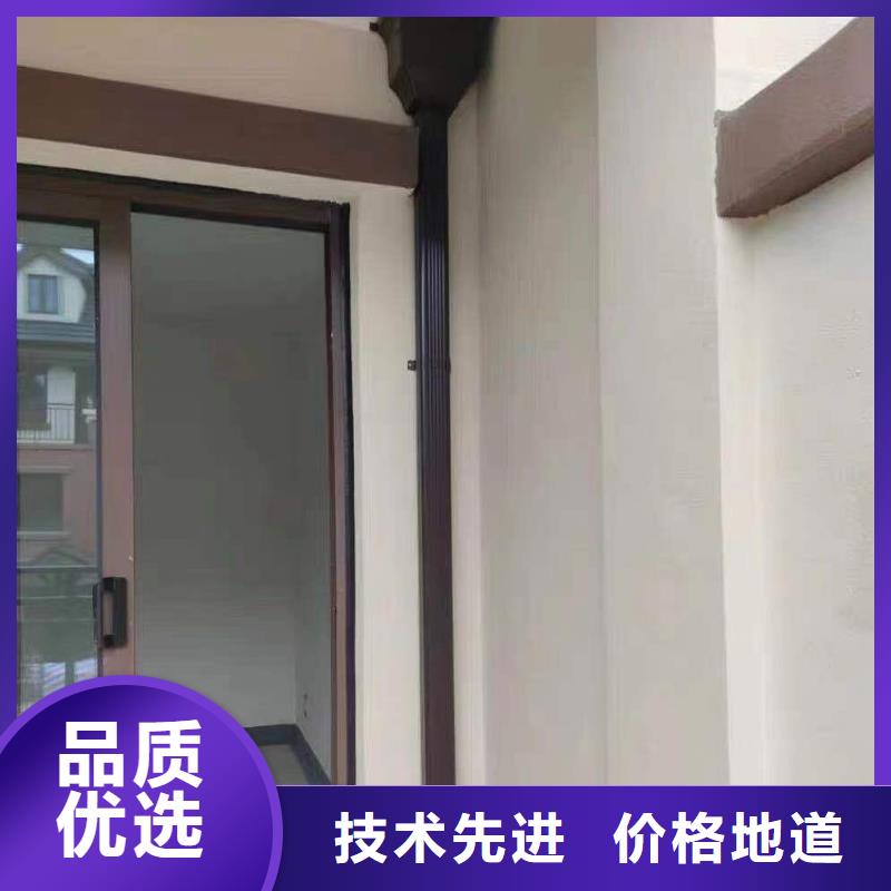 金属檐沟厂家价格优势