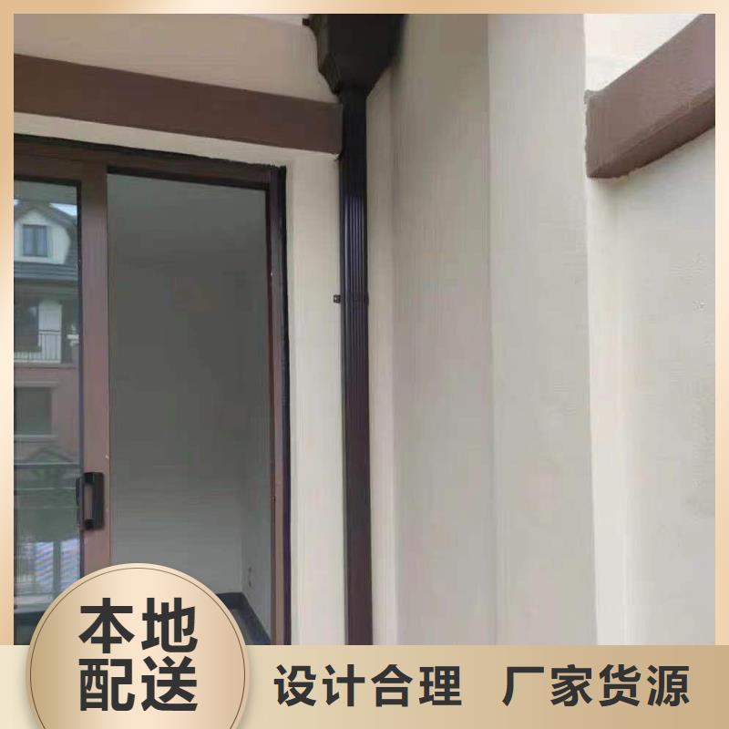 值得信赖的金属檐沟