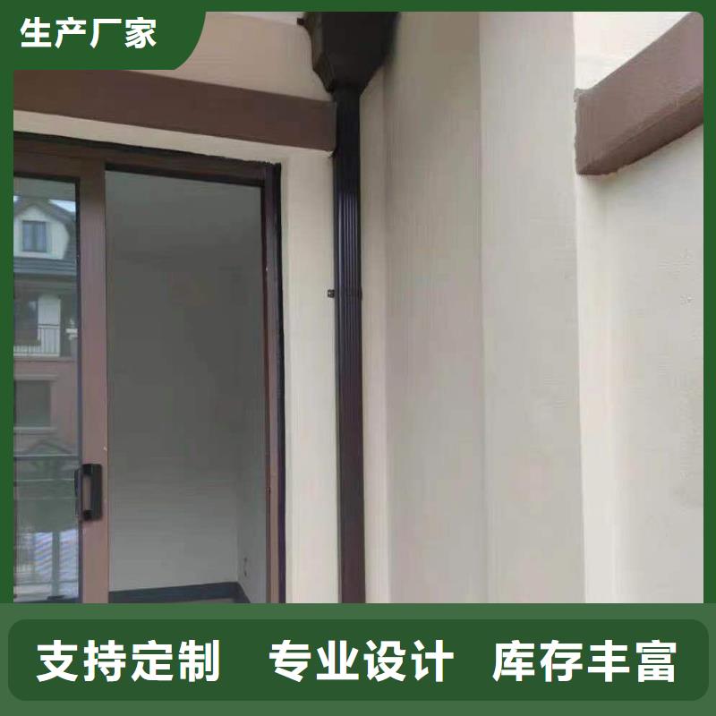 天沟-别墅屋檐排水雨链实力优品