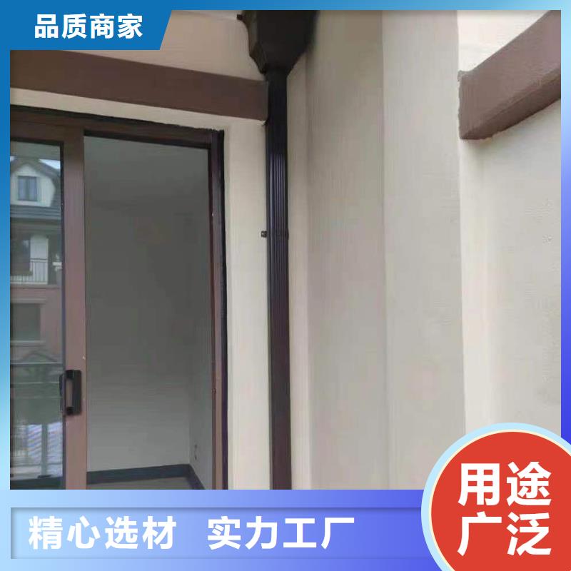 供应阳台铝合金雨水管的公司