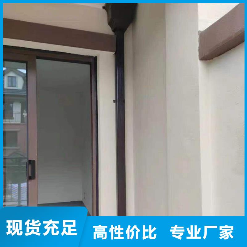 天沟多种场景适用