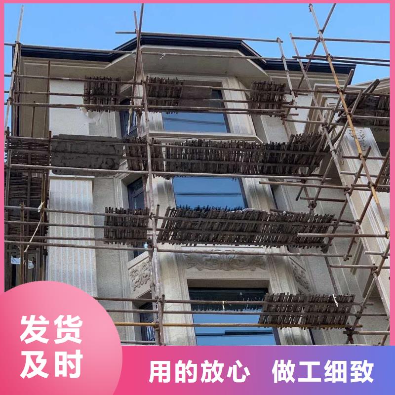 靠谱的铝合金落水管公司