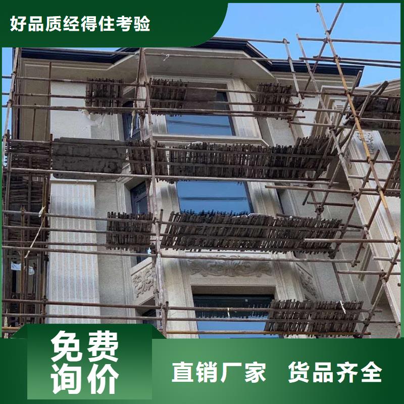 天沟-K型成品铝合金天沟厂家型号齐全