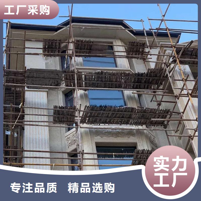 专业销售别墅成品檐槽-保量