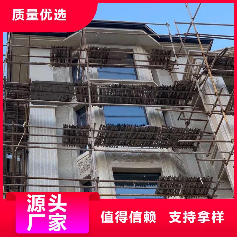 【天沟】U型金属成品雨水槽品质做服务