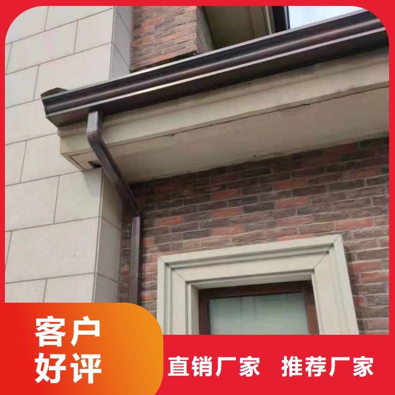 天沟屋檐导水槽实拍展现