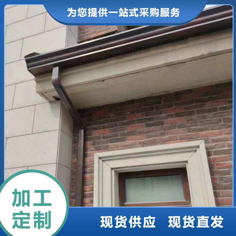  天沟厂家实力雄厚
