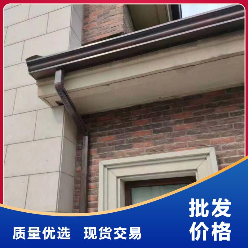 【天沟60*80方形铝合金雨水管大厂生产品质】
