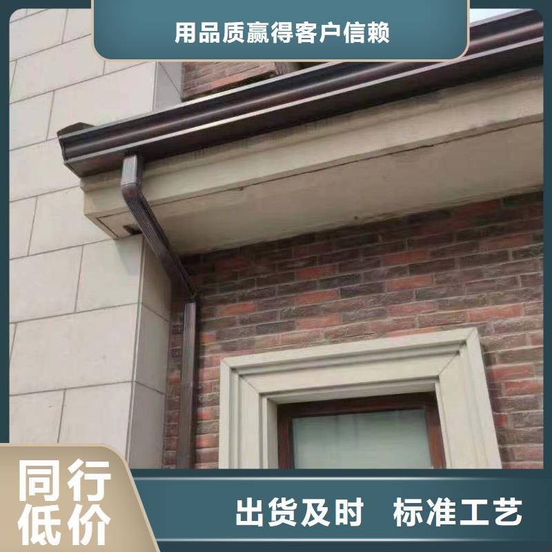  天沟安心购
