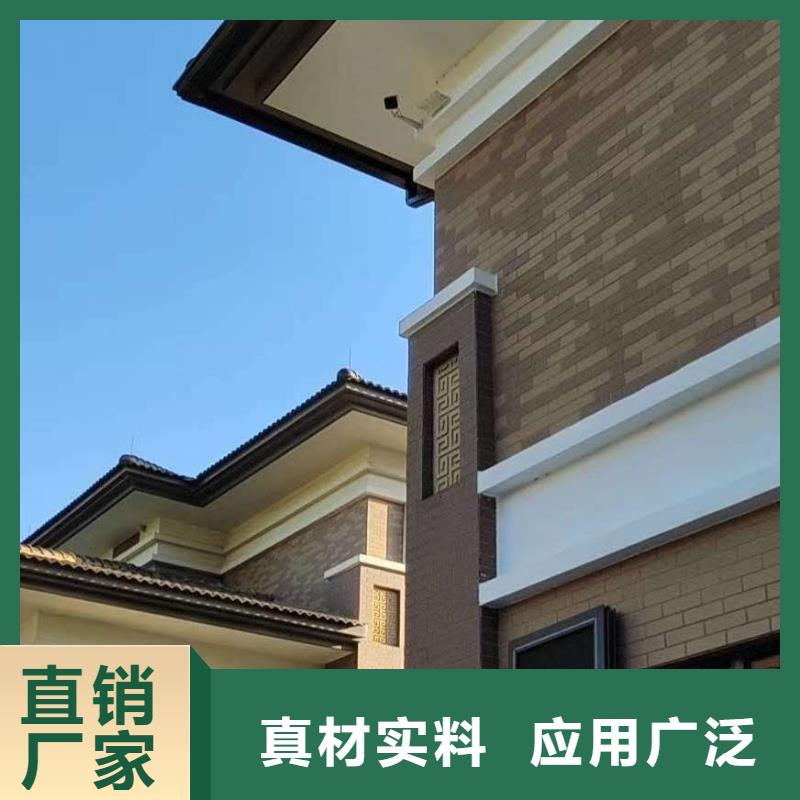 厂家批量供应铝合金檐槽