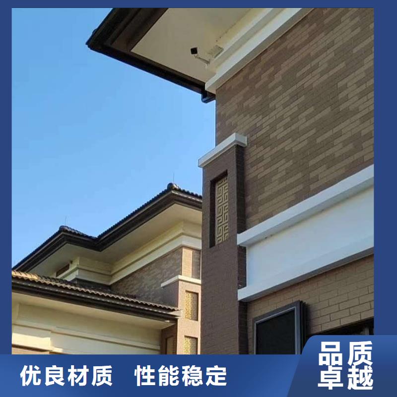 天沟彩铝檐沟厂家现货批发