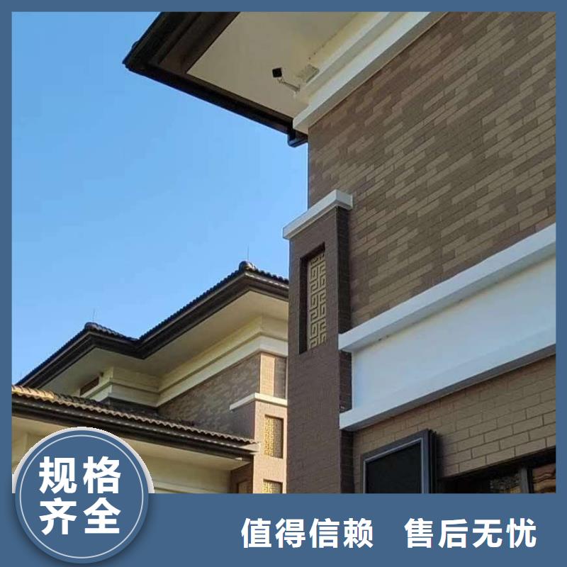靠谱的铝合金落水管公司