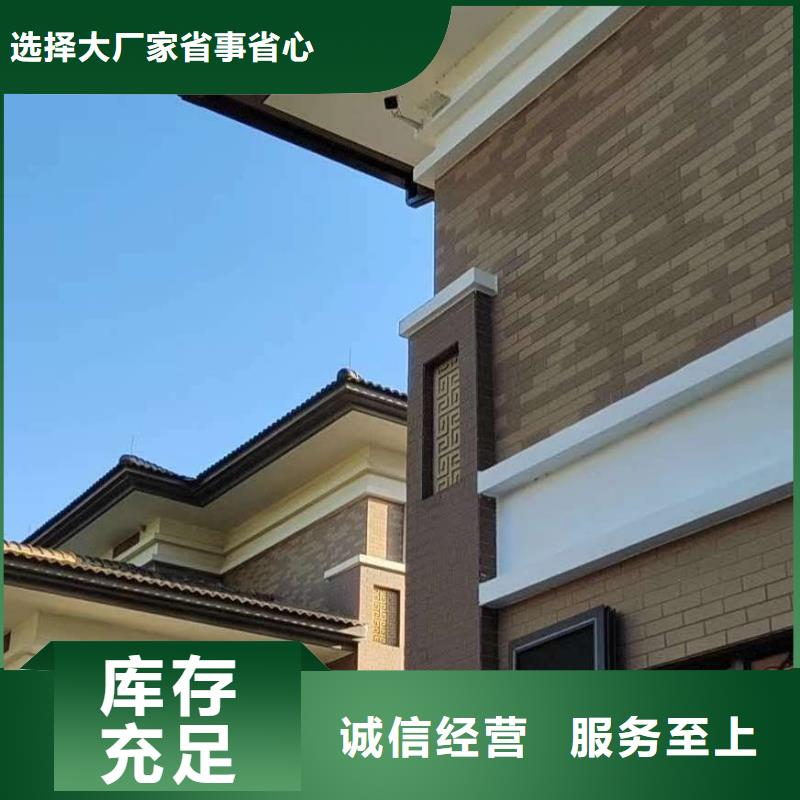 【天沟_水泥天沟N年大品牌】