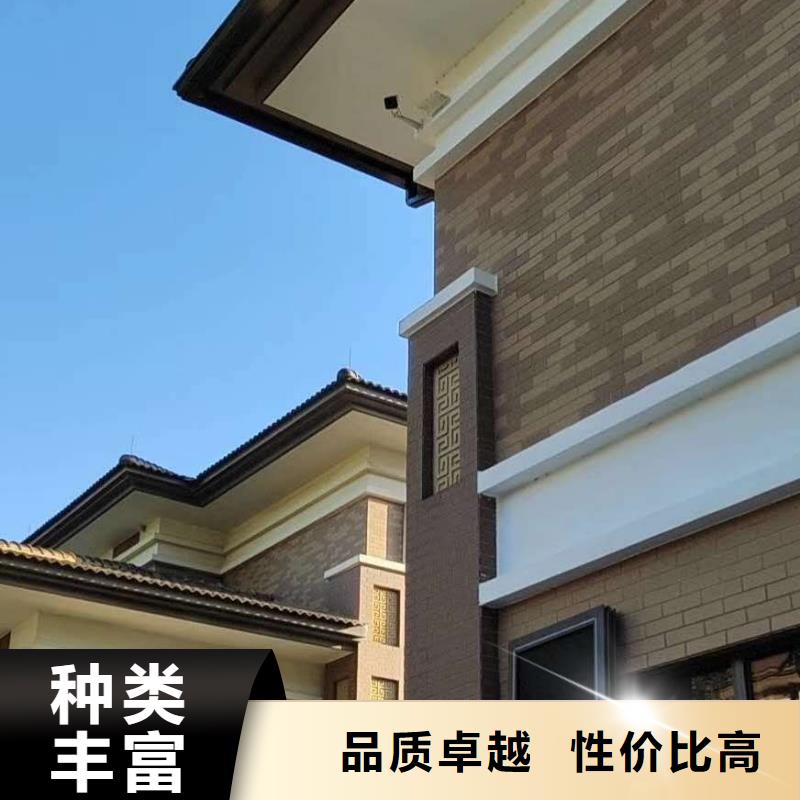专业销售别墅成品檐槽-保量