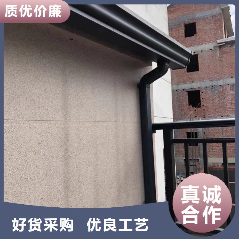 屋檐雨水槽现货直发