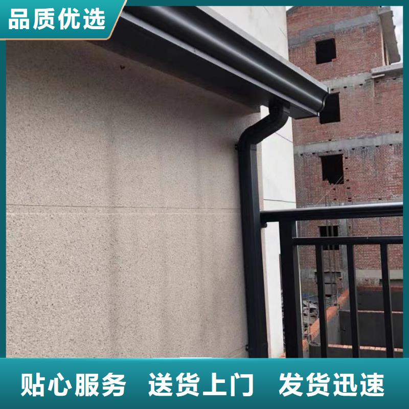 【天沟】U型彩铝成品天沟加工定制