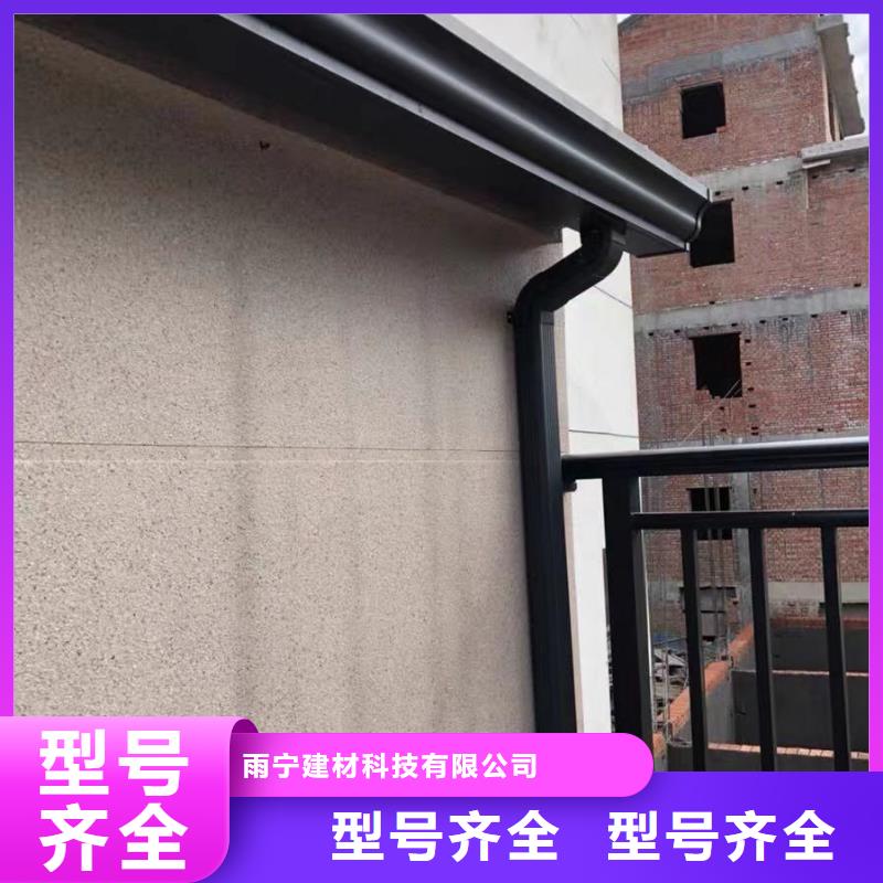 铝合金雨水管实力厂家