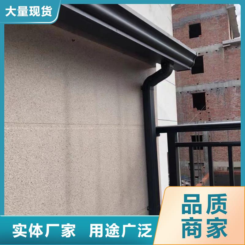 彩铝雨水管实力厂家