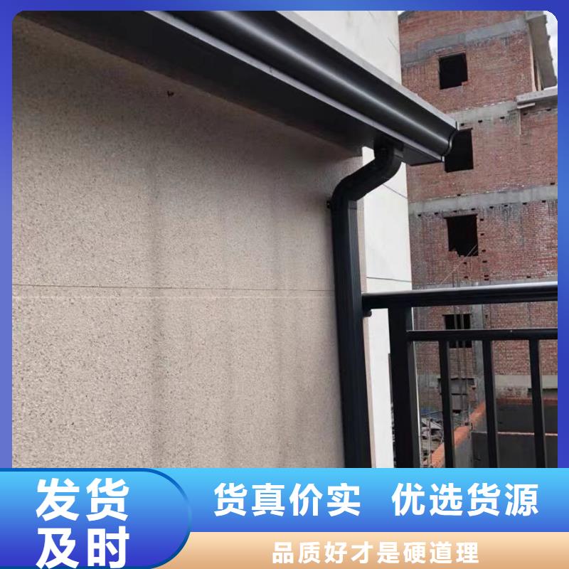 屋檐水槽为您服务