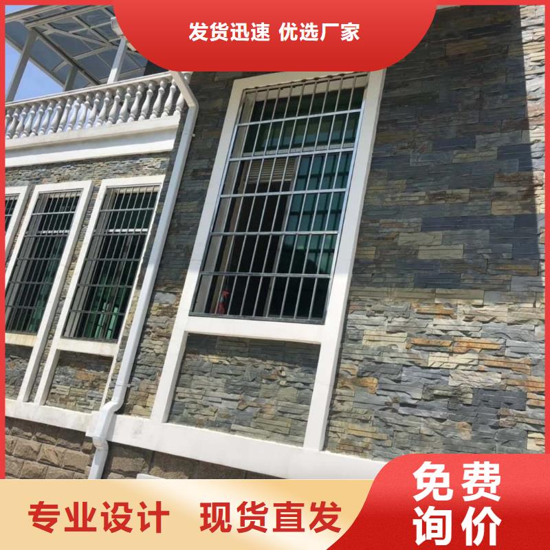 【天沟】,不锈钢水槽品种全