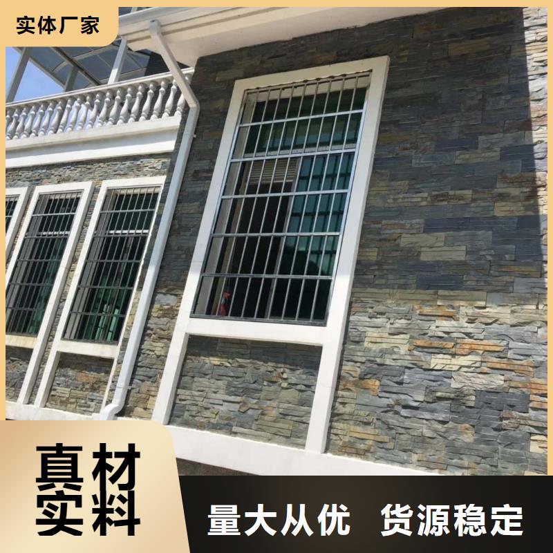 彩铝落水管直供厂家