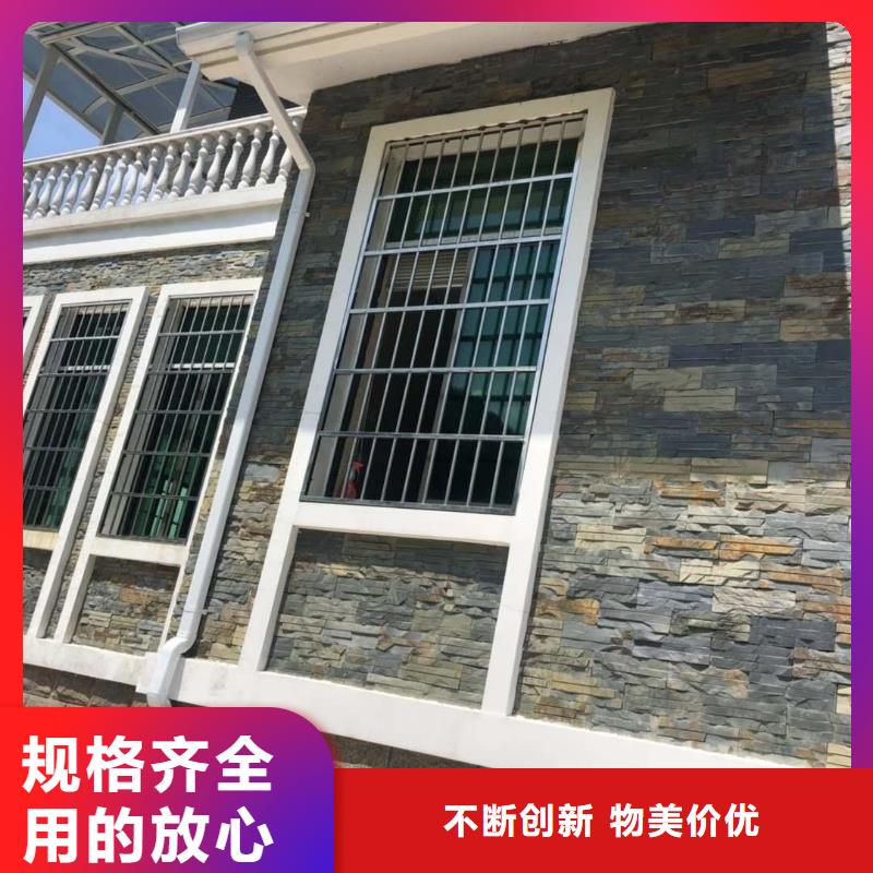 成品雨水槽厂家直供