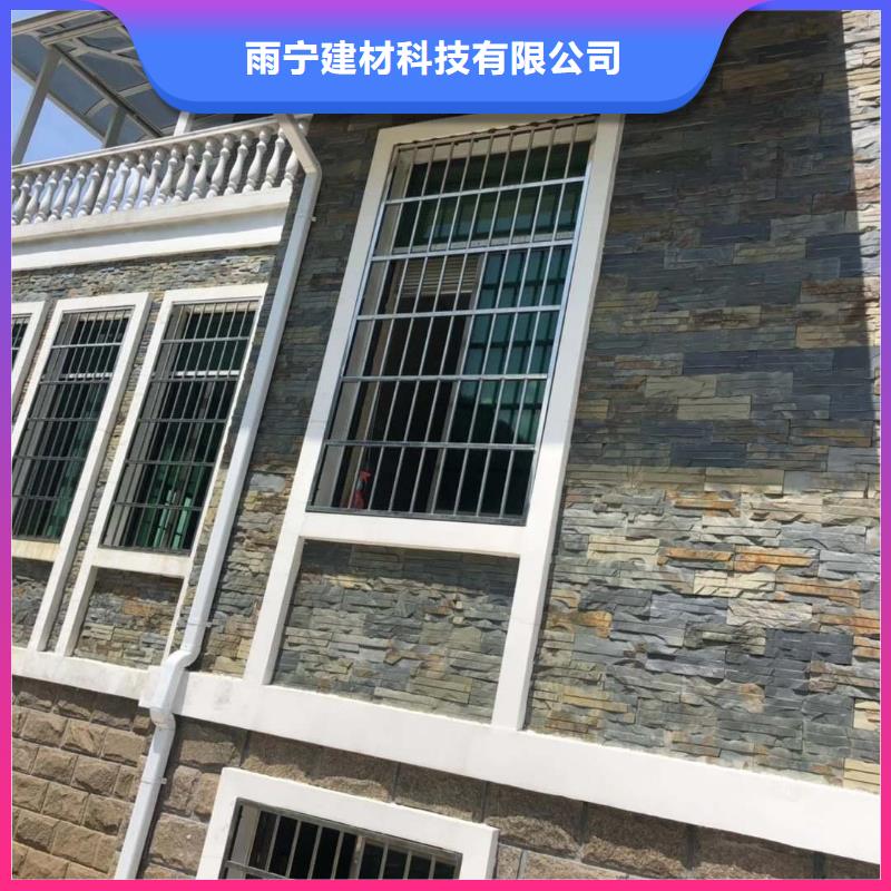 彩钢镀铝锌雨水管多重优惠