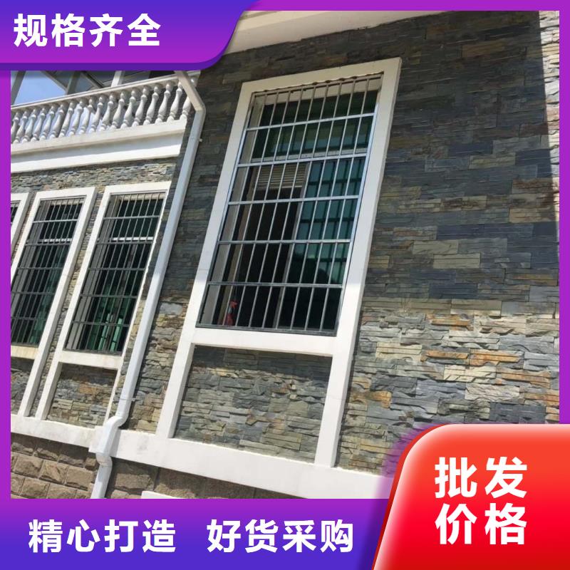 天沟阳光房雨水槽批发商