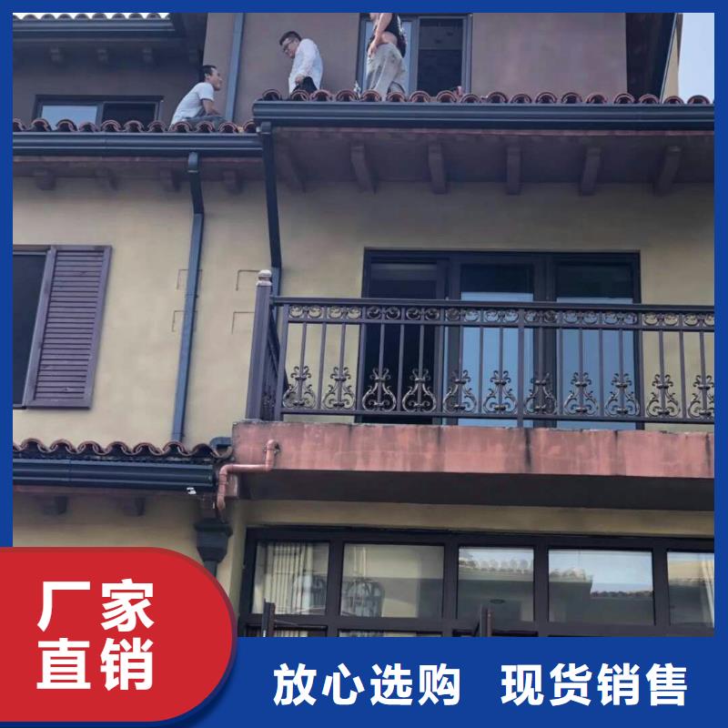 铝合金滴水槽厂家-值得信赖