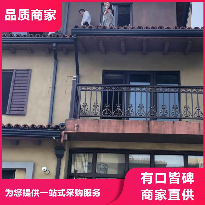 铝制雨水管-看百家不如一问