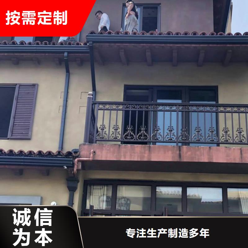 别墅檐槽可按需定做