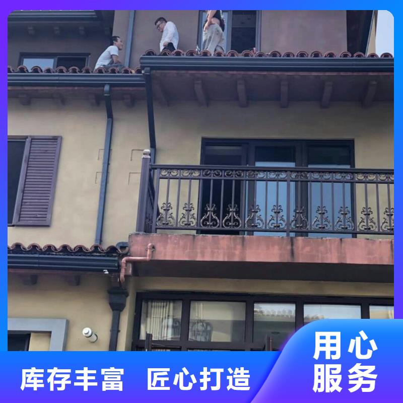 天沟别墅屋檐排水雨链实力厂商