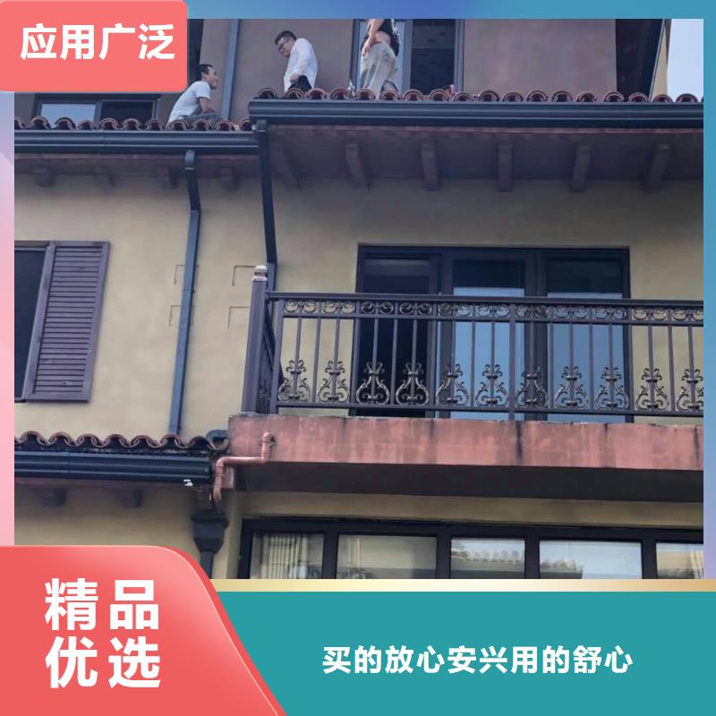 彩铝成品天沟诚信厂家