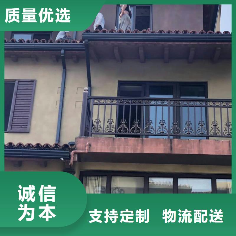 购买铝合金落水管联系盛铖建材科技有限公司