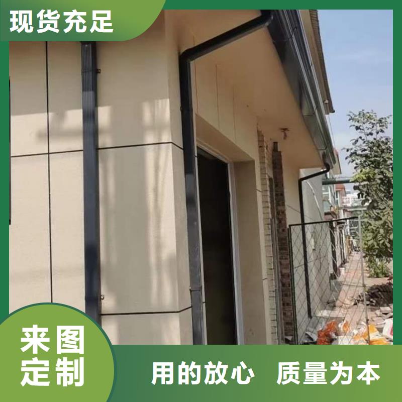天沟水泥天沟真诚合作