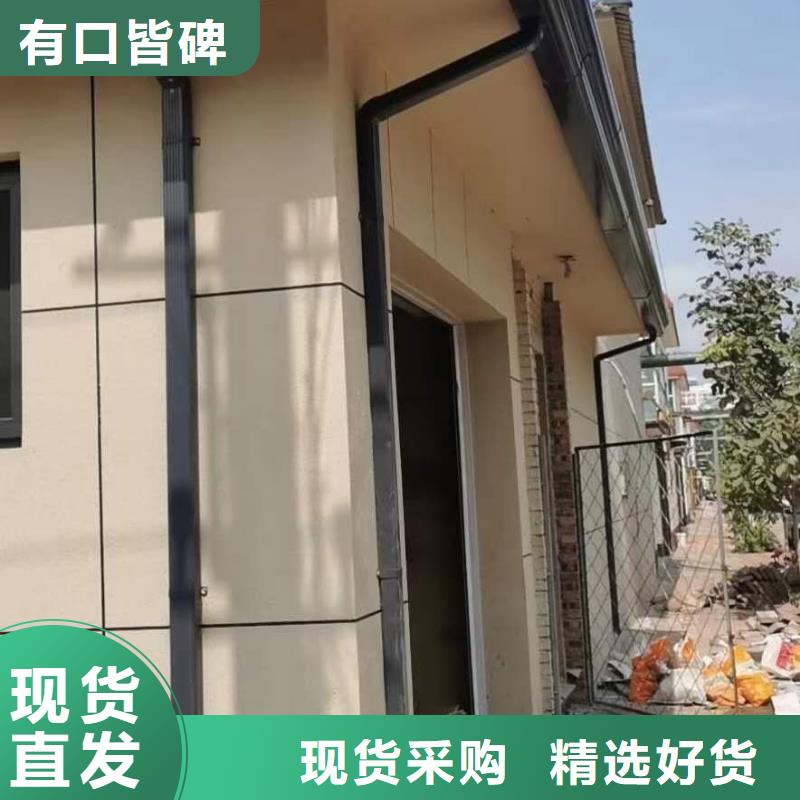 优质的彩铝天沟厂家
