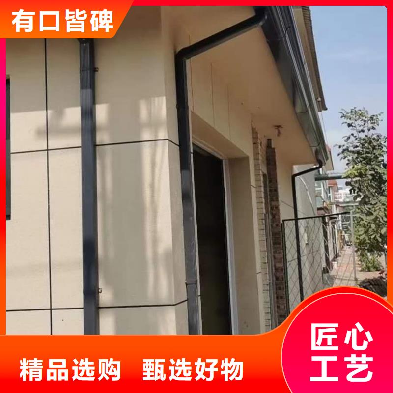 天沟性能稳定