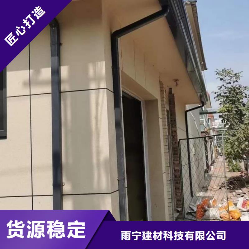 彩钢镀铝锌雨水管施工队伍