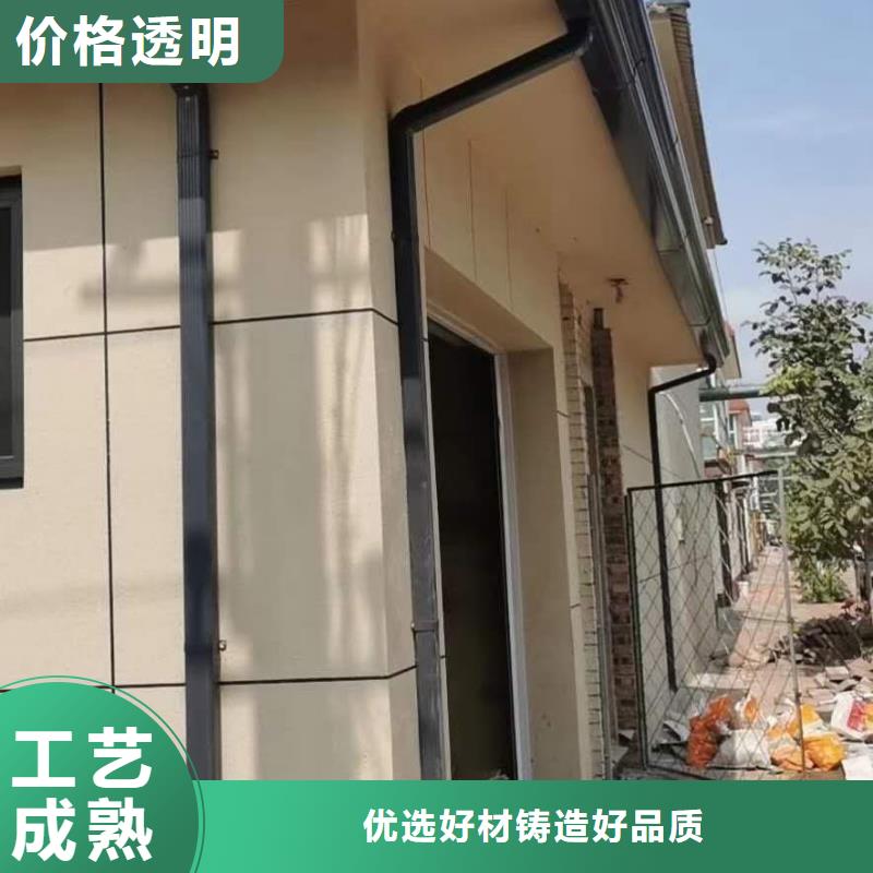 重信誉铝合金雨水槽供应商