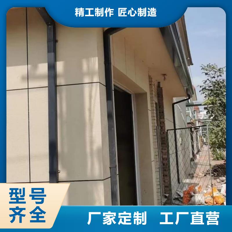 屋檐水槽为您服务