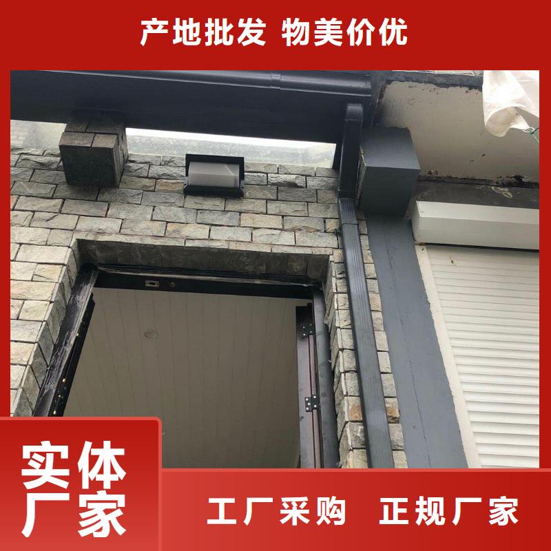 阳台铝合金雨水管源头厂家