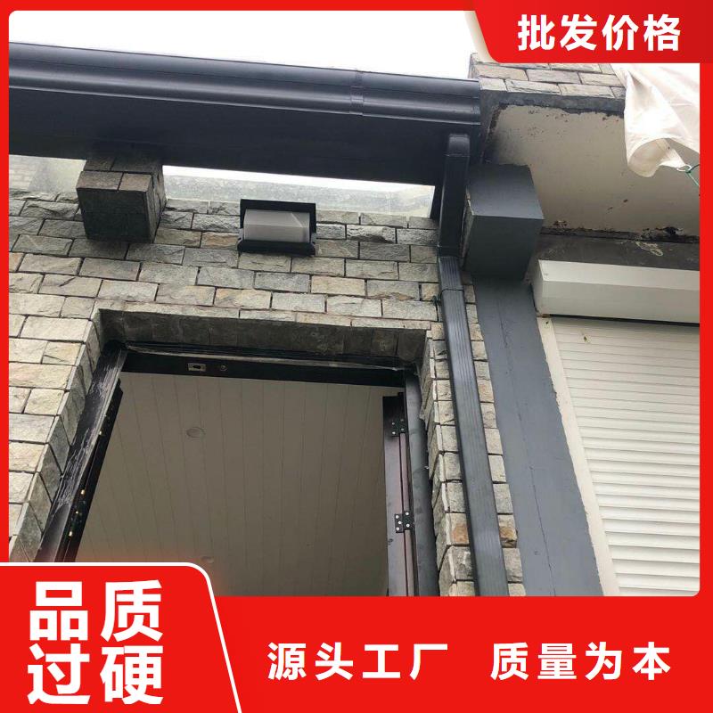房屋铝合金雨水管畅销全国