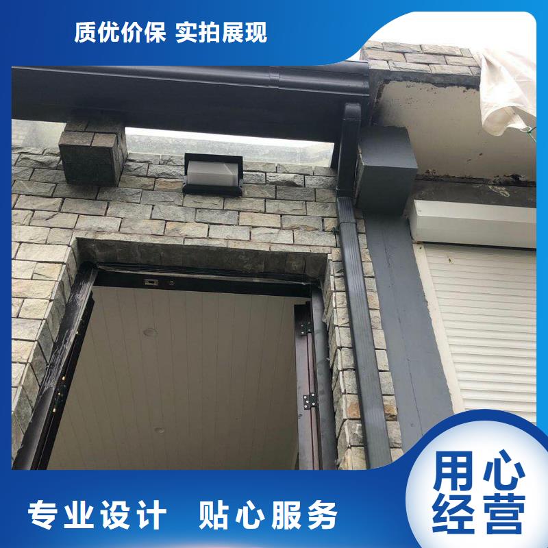 天沟_洋楼屋面金属天沟精选货源