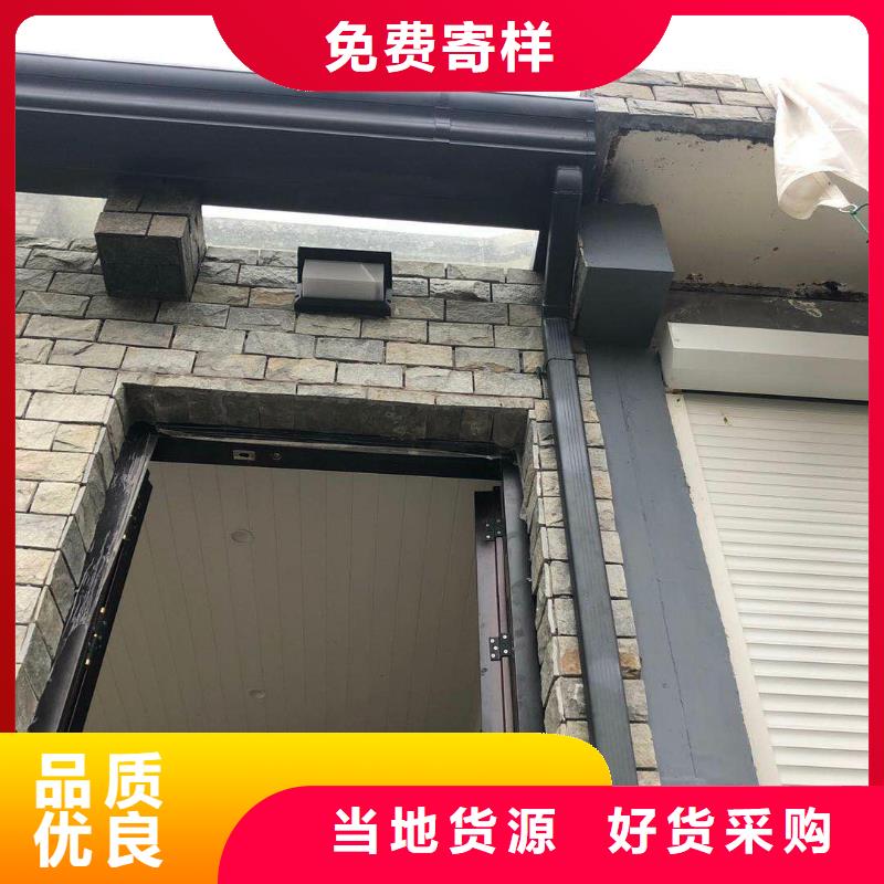 值得信赖的K型檐沟供应商