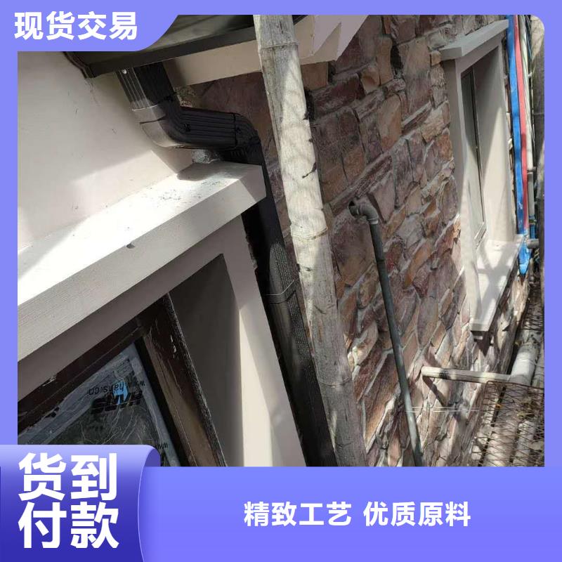 经验丰富的彩铝成品檐槽生产厂家
