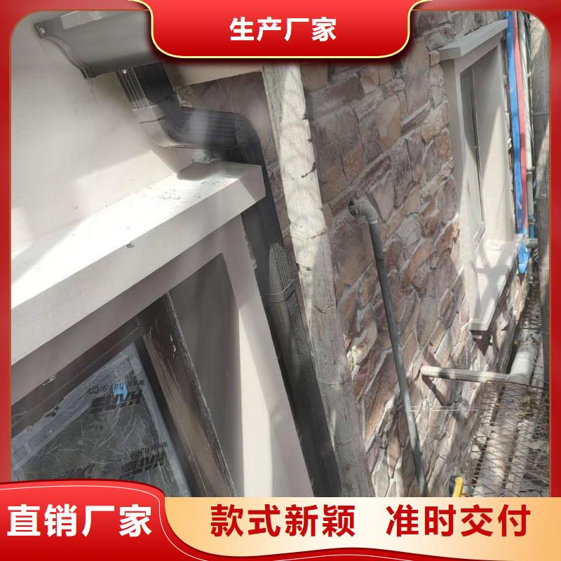 成品檐沟库存充足