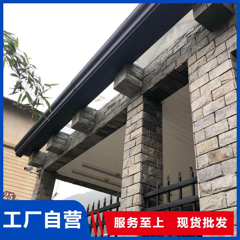天沟【落水系统】厂家实力雄厚